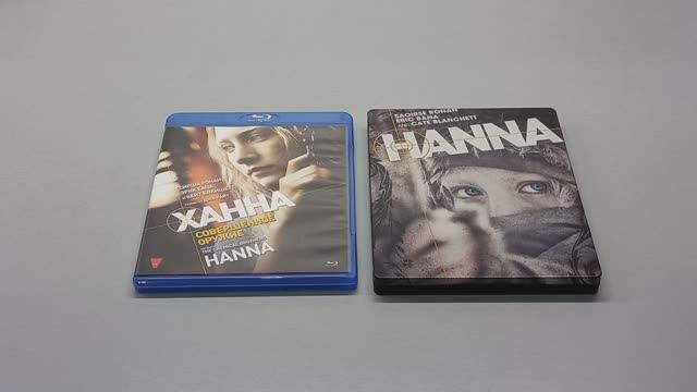 ХАННА. СОВЕРШЕННОЕ ОРУЖИЕ - HANNA - Blu-ray - 2010 - STEELBOOK - Saoirse Ronan - Cate Blanchett смотреть онлайн