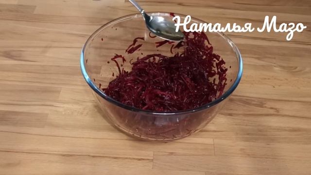 Салат из сырой свеклы. Просто и полезно. Можно в пост. смотреть онлайн