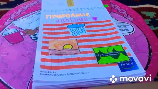 Распаковка бумажных сюрпризов в парке??☘️?||новинка:воздушные шары?/Планета DIY Бумажек ❤️ смотреть онлайн
