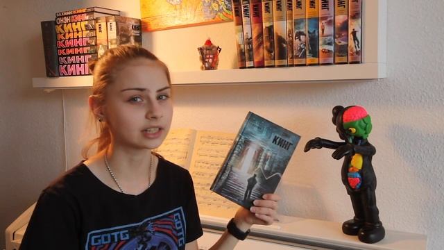 Стивен Кинг ТОП-10//Лучшие книги Стивена Кинга смотреть онлайн