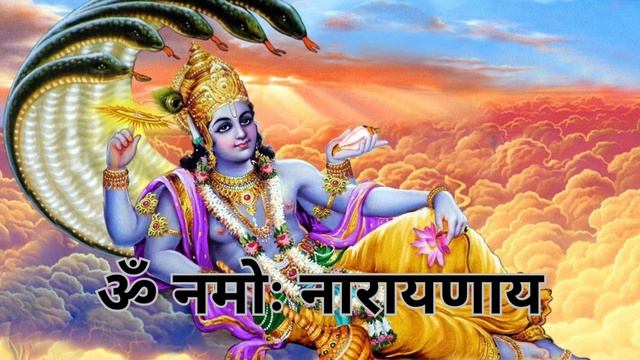 hari om namo narayana. vishnu mantra. смотреть онлайн