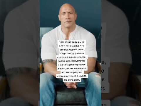 Было??? смотреть онлайн