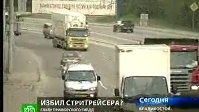 ментовской срыв смотреть онлайн