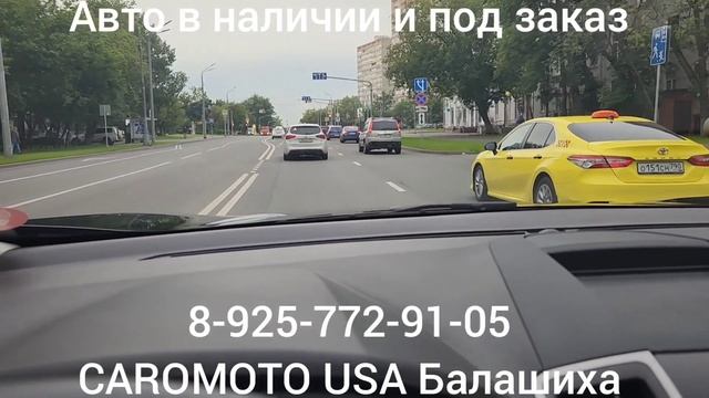 Получаем ПТС успеваем до 1 августа. смотреть онлайн