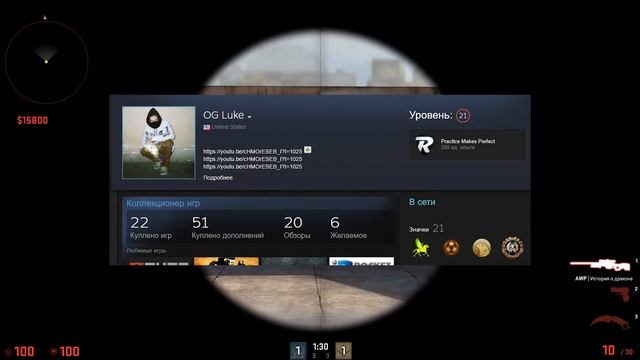 4000 ЧИТЕРОВ РАЗБАНИЛИ В КС ГО !!! | КАК СНЯТЬ VAC БАН В CS GO | ЗАБАНЕННЫЕ ВАК ЧИТЕРЫ смотреть онлайн