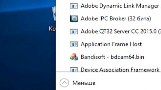LEGO MARVEL Мстители не запускается (2016) смотреть онлайн