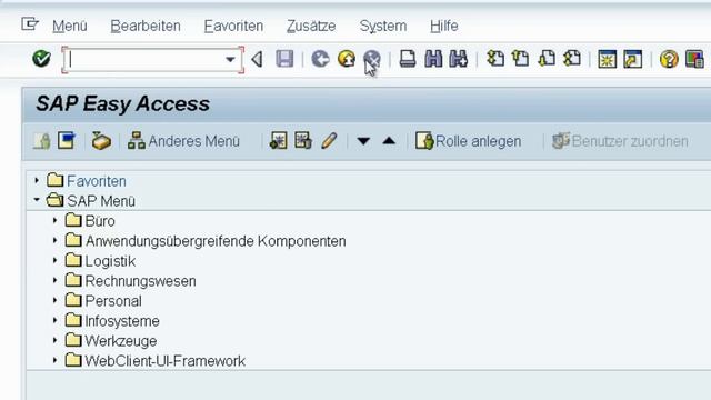 1. Navigation in SAP ERP - Grundlagen смотреть онлайн