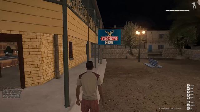 Arma 3: Altis Life. Extremo. Начало. Часть 1. смотреть онлайн