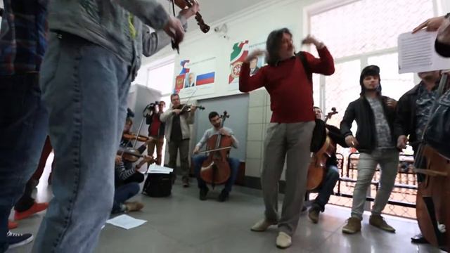 Флешмоб оркестра LaPrimavera смотреть онлайн