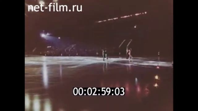 1971г. Ангелика и Эрих Бук, ФРГ. Джуди Швомейер и Джеймс Сладки, США. Показат. выступления в Москве смотреть онлайн