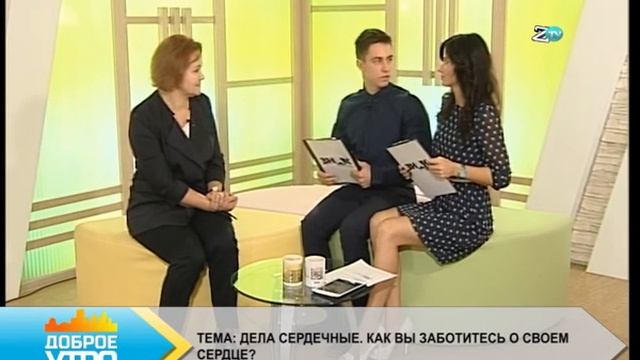 АЛКОГОЛЬ УБЬЕТ СЕРДЦЕ! смотреть онлайн