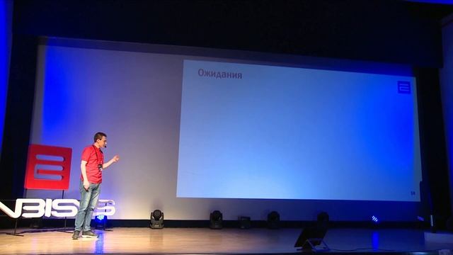 Владимир Чернов | Город IT 2019 | Серверный лес или serverless смотреть онлайн