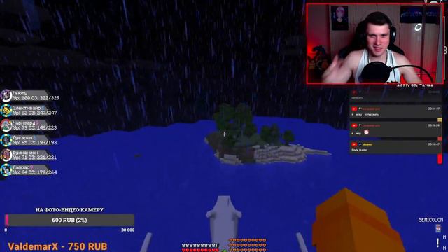 Pixelmon СТРИМ - Майнкрафт с Модом Пиксельмон Играем на Сервере и Ловим Покемонов смотреть онлайн