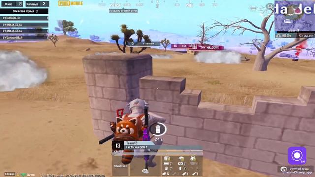 RISEN EMPIRE TOURNAMENT⚡️СТРИМ PUBG MOBILE⚡️ РОЗЫГРЫШ UC PUBG MIBILE смотреть онлайн