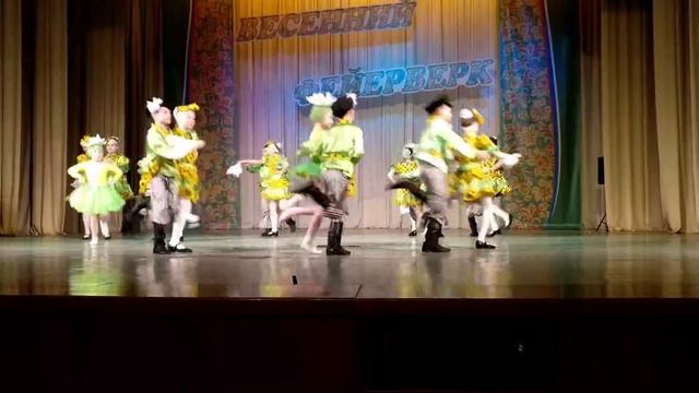 Танец Ромашка смотреть онлайн