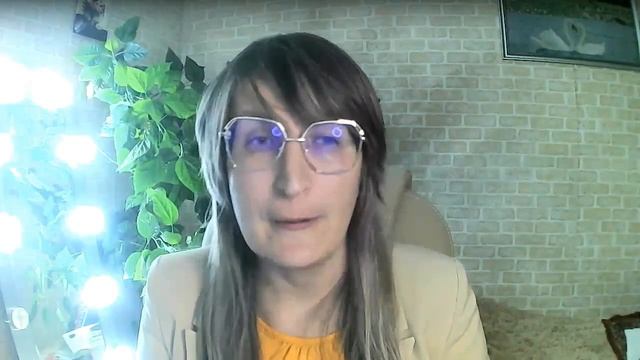 Мужское и женское во Внутреннем космосе #инициации смотреть онлайн