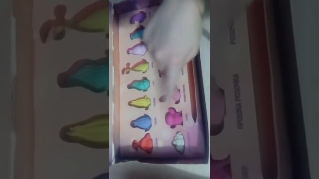 Тролли /пятерочка/ластики/обзор! :-) :-) смотреть онлайн