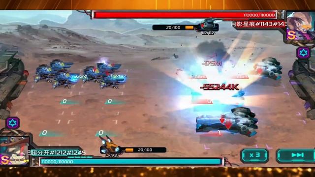 Ark of War Galactic Campaign 17 pt 2/4 смотреть онлайн