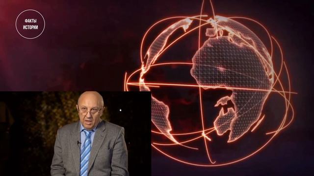 А.И.Фурсов Новый тур мировой борьбы за власть, информацию и ресурсы смотреть онлайн