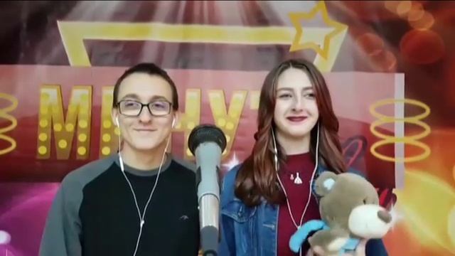 День Матери 2018 смотреть онлайн
