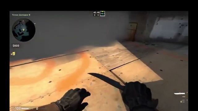 Раскидки Смоков на картах Оverpass,Dust 2,Vertigo,Mirage,Inferno/ Гайд CS:GO. смотреть онлайн