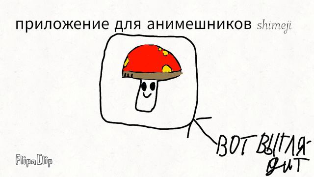 продолжать делать? смотреть онлайн