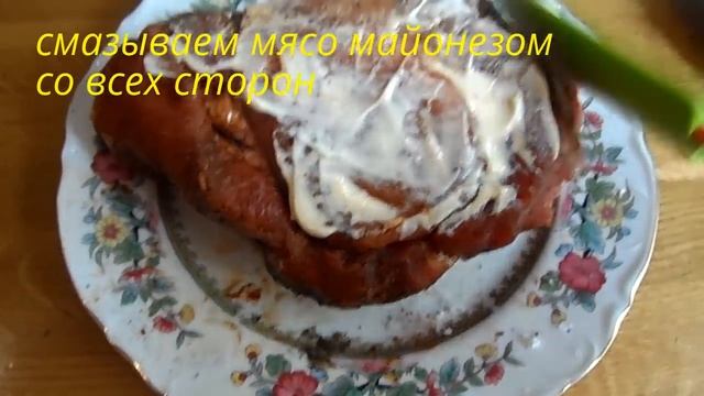 Буженина По-Домашнему (Очень и Очень Вкусная и Сочная!!!) | Cold Boiled Pork смотреть онлайн