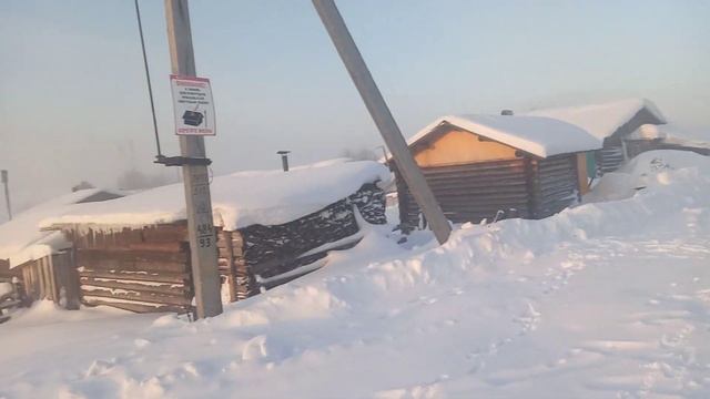 Зимний туман, морозное утро. смотреть онлайн