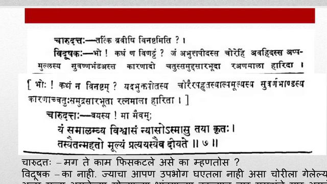 Esha sa Agata-1 смотреть онлайн