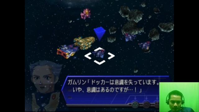 3rd Super Robot Wars Alpha: To the End of the Galaxy PS2 60FPS MISSION 17 ✅ смотреть онлайн