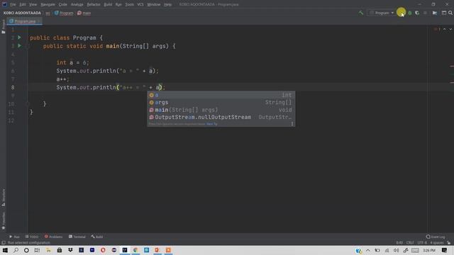 Unary Arithmetic Operators in Java with Examples Tutorial 20 смотреть онлайн