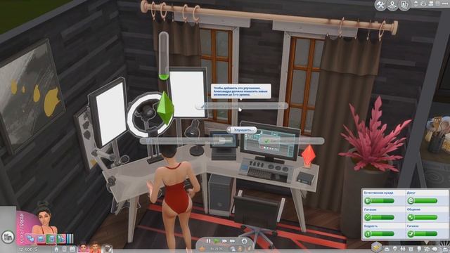 ВСЕ СТАДИИ МЫШИНОГО БЕШЕНСТВА - The Sims 4 Челлендж - Черная Вдова смотреть онлайн