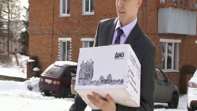 12 Фрагменты из выкупа