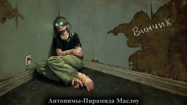 СБОРНИК ЛУЧШЕГО ПАНК-РОКА СБОРКА ОТ ВИНЧИКА  НОВЫЙ ПАНК РОК РУССКИЙ ПАНК РОК ВИНЧИК ХАРДКОР-ПАНК СК