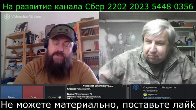Самара городок № 632 Зрадниг не пяремог смотреть онлайн