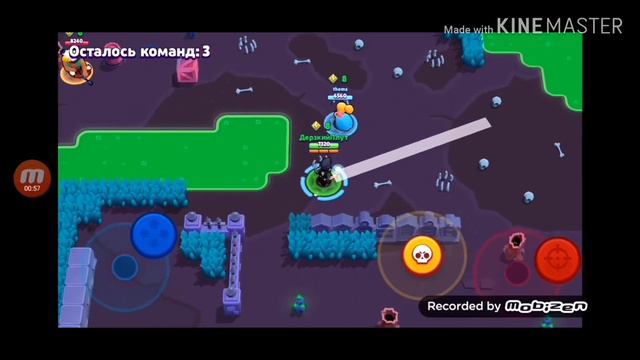 Brawl Stars (Изи катка) смотреть онлайн