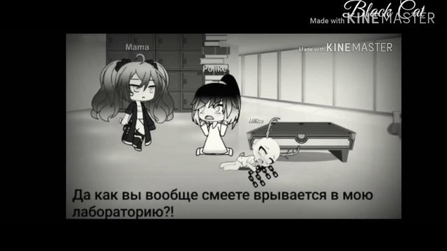 Secret garden GLMV смотреть онлайн