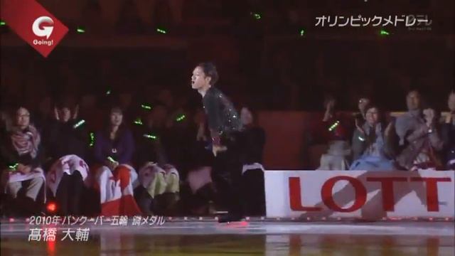 D1sk "Eye" смотреть онлайн