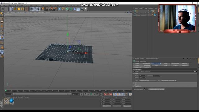 //Как создать траву в CINEMA 4D// смотреть онлайн