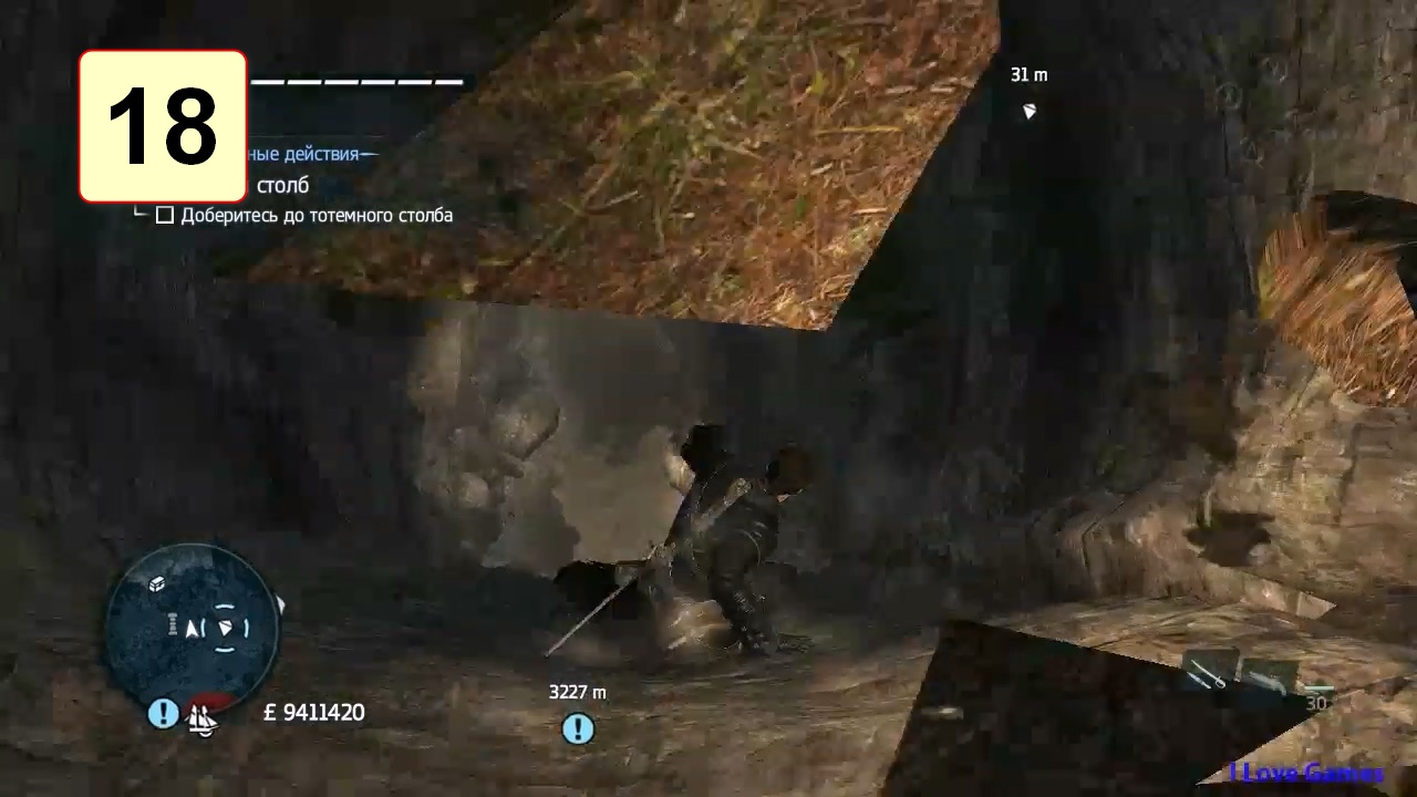 Прохождение ►Assassin's Creed: Rogue◄【• Выпуск• #18】