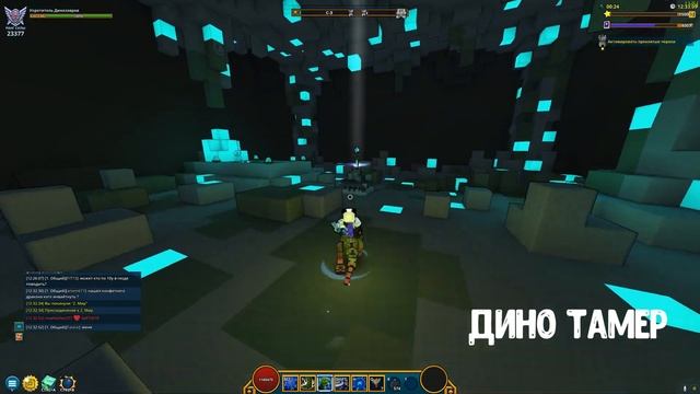 TROVE - ЛУЧШИЙ КЛАСС В ТРОВ? - за кого играть в Тров! 2019