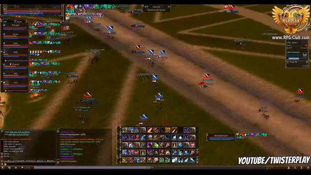 Осады: Аден / Lineage 2 / High five [x1] / RPG-Club.com смотреть онлайн