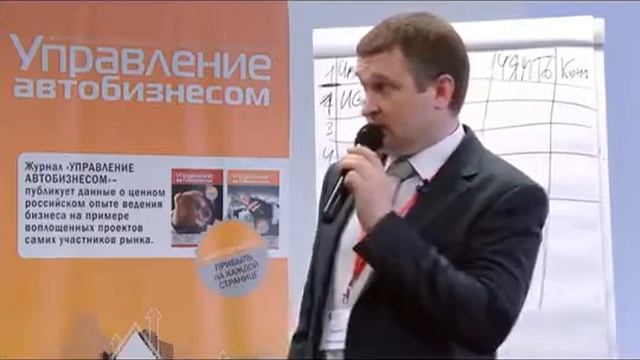 Грамотное управление складскими запасами - Сергей Кочерга смотреть онлайн