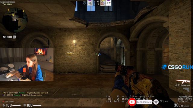 ГЕНСУХА ДАЁТ ЖЕСТКИЕ КОЛЛЫ ДЛЯ СТРОГО В НАПАРНИКАХ | ЖЕСТКИЙ КС ЗДЕСЬ | ПОТНЫЕ НАПАРНИКИ СО СТРОГО смотреть онлайн