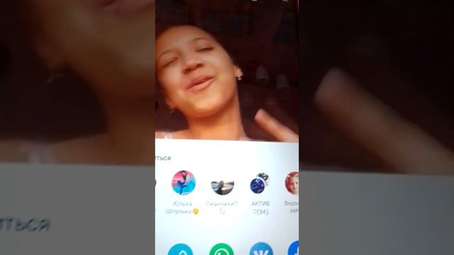 Игры в скорби