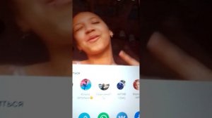 как отправлять видео в лайк