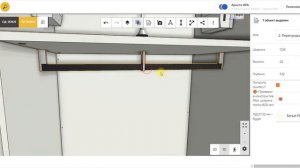 Видеоурок Внутренняя фурнитура
