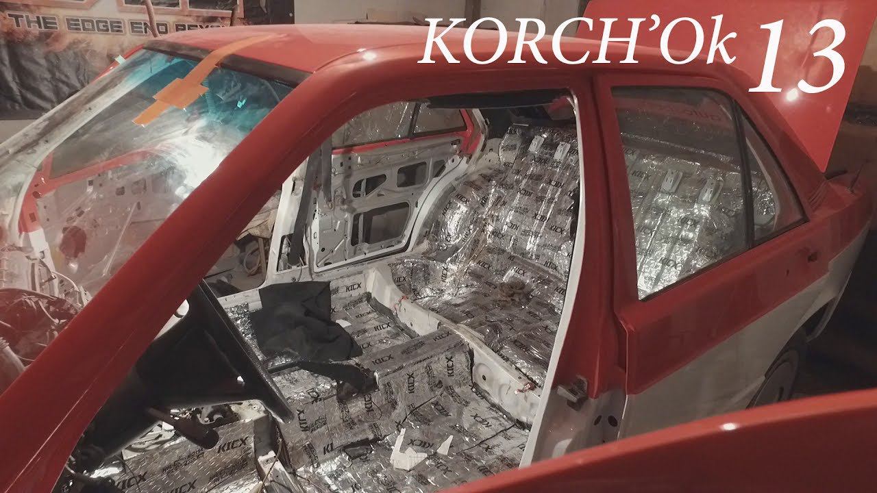 Пока шьют салон, пора делать шумку. Корчок 13 Мерседес 190 смотреть онлайн