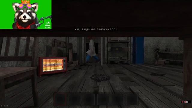 проба OBS смотреть онлайн