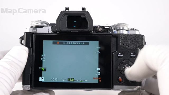 OLYMPUS (オリンパス) OM-D E-M5 Mark II ボディ 並品 смотреть онлайн